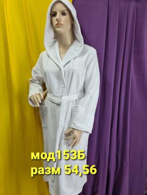 халат женский модель 153Б  белый